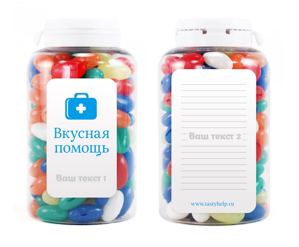 Картинка бабосы в конфетном маринаде надпись распечатать