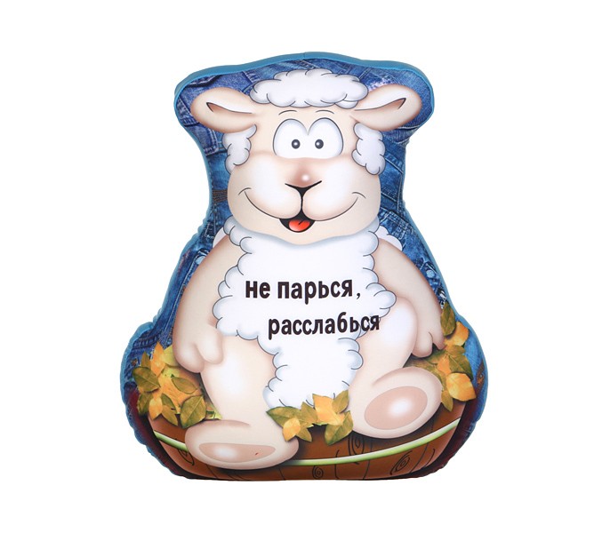 Открыток короткое, смешные картинки не парься