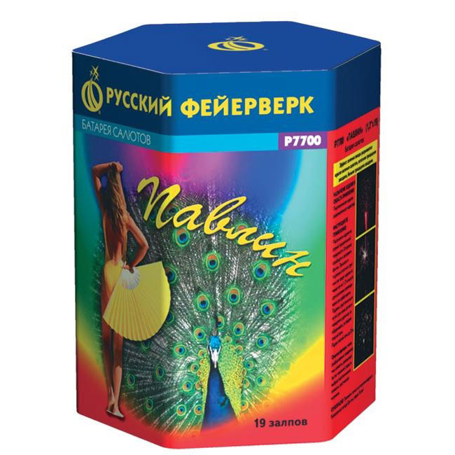 Русский фе