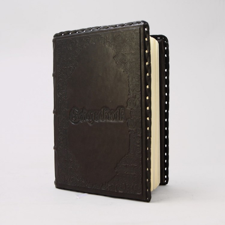 Ежедневник большой