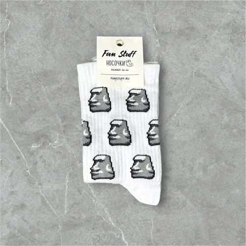 Носки белые «Стоун»