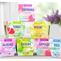 Набор для выращивания растений Тысяча листьев