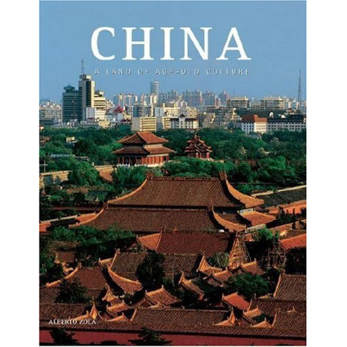 Книга «Китай»