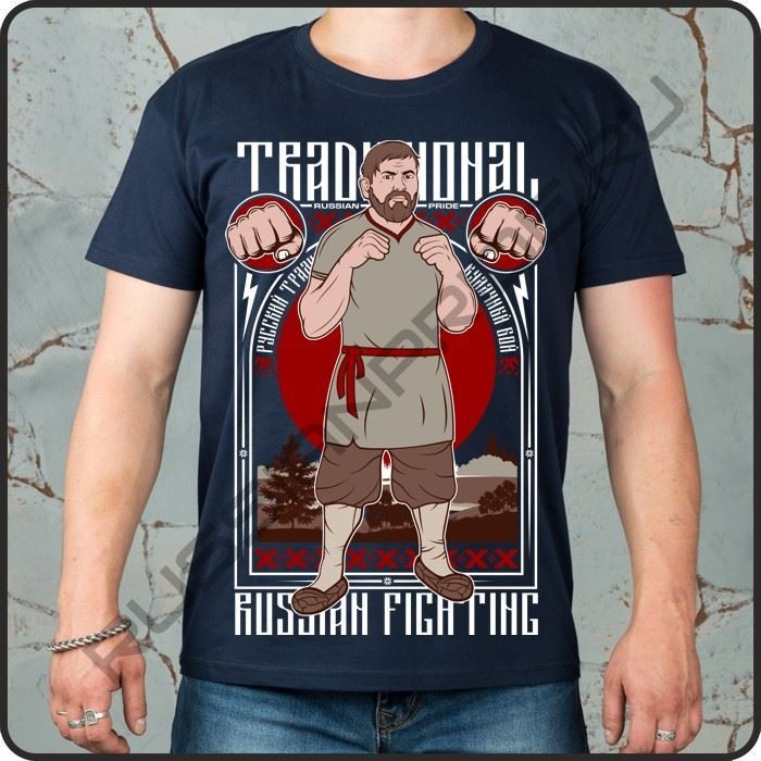 Люблю драться. Мотивация боксера. Драться не умею но очень люблю тату. Футболки с принтом русский кулачный бой. Цитаты про бои.