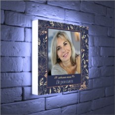 Светильник с вашим фото и текстом «Любимая мама»