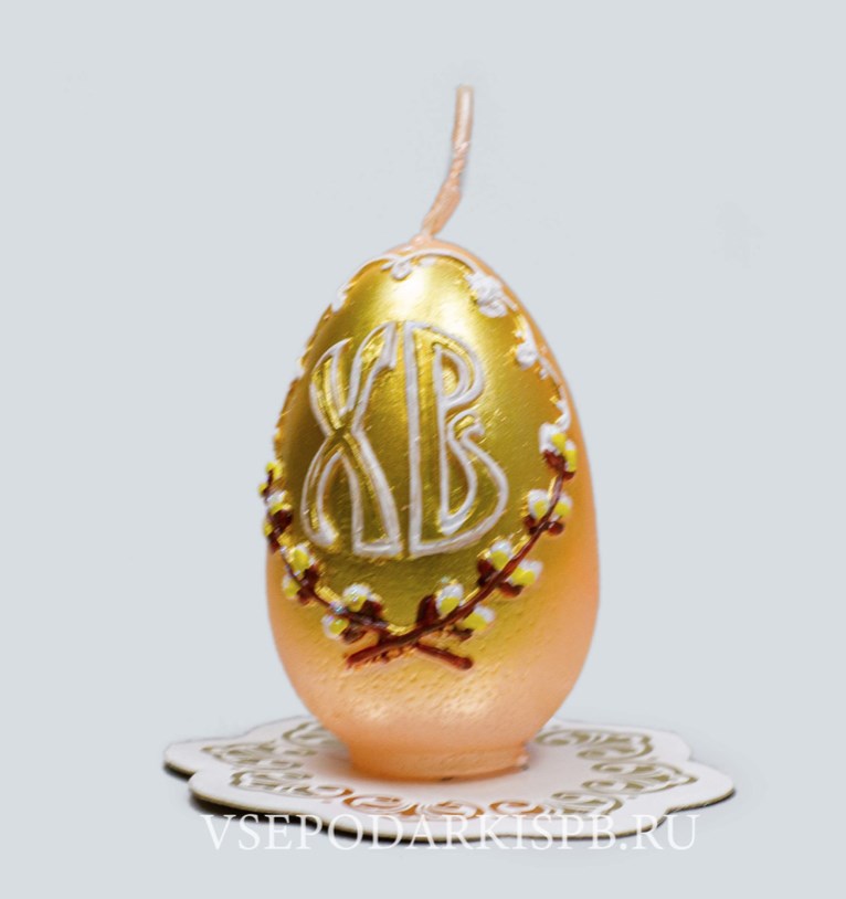 Свеча «Яйцо ХВ с вербой»