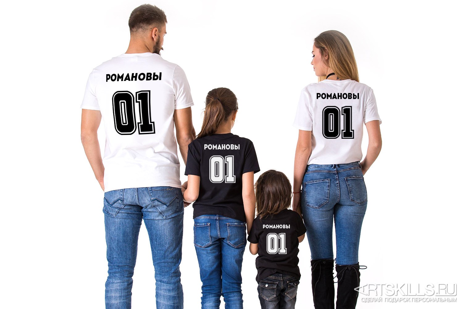 Семейные футболки с фамилией