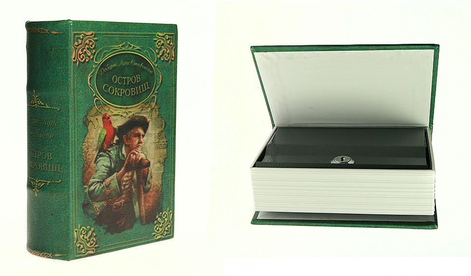 Книга-сейф Остров сокровищ