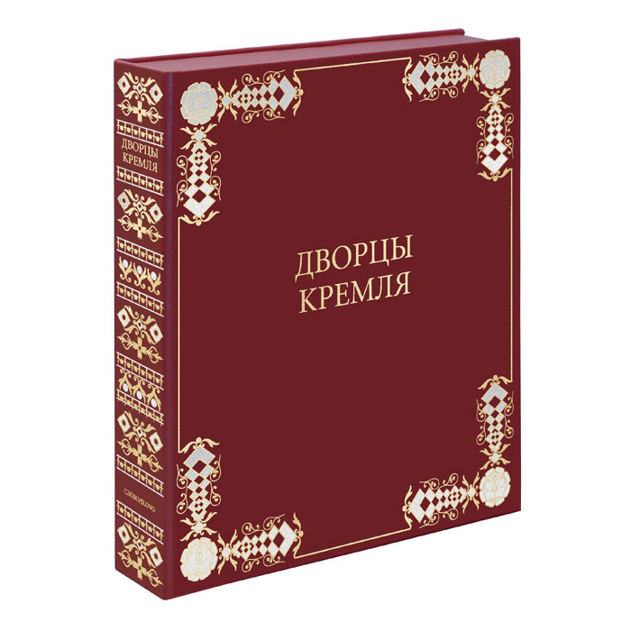 Антикиплинг Книга Девятов Андрей Купить