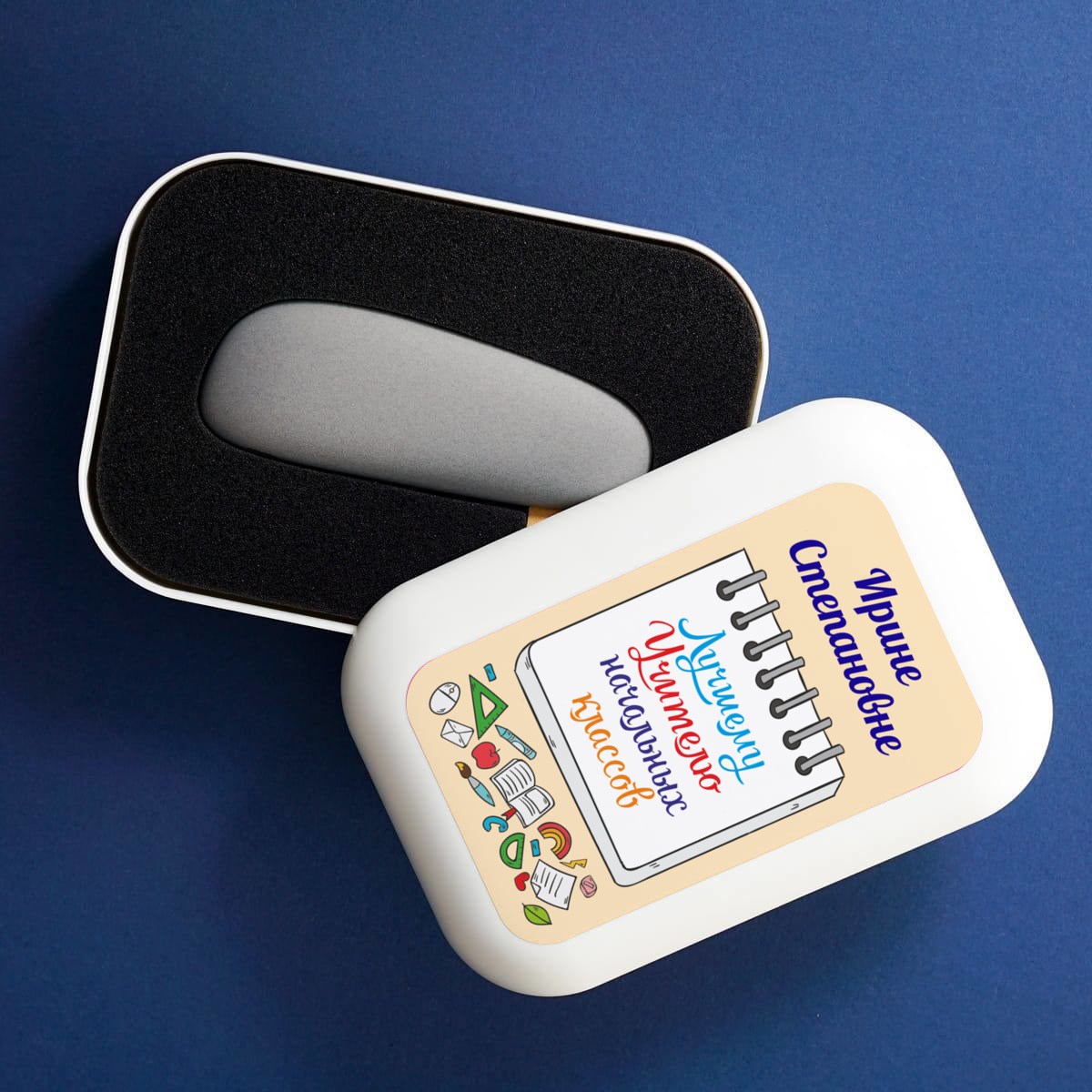 Пауэрбанк-камень «Лучшему Учителю начальных классов»