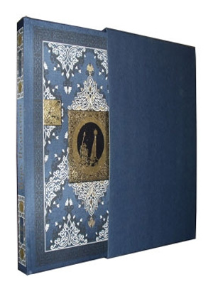 Книга «Царь Иудейский»