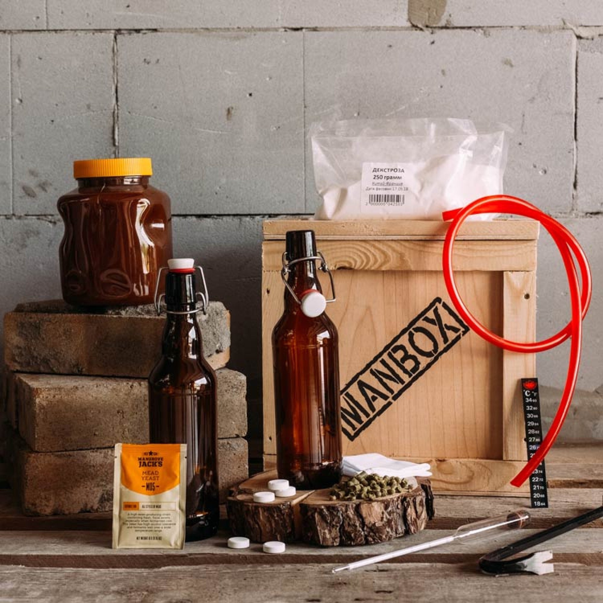 Подарочный набор Медовуха Box