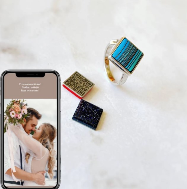 HI-TECH кольцо с живым посланием Mellish Океан