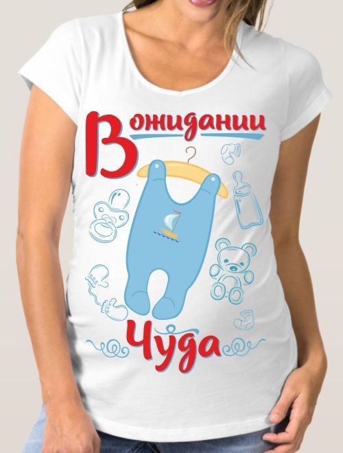 Картинки с надписями ожидания, открытки