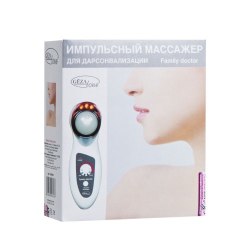 Импульсный массажёр для лица «Дарсонваль» Gezatone