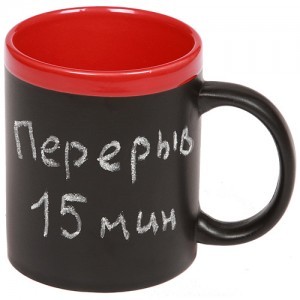 Кружка с покрытием для рисования
