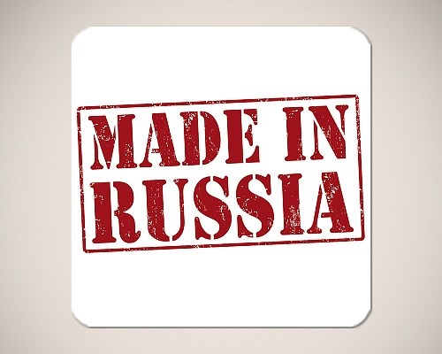 Make me russian. Made in Russia печать. Made in Russia логотип. Надпись made in Russia. Красивая надпись made in Russia.