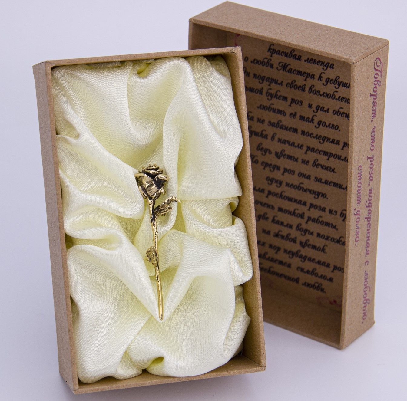 Сувенир Цветок "Неувядаемая роза" мини 6 см (роза литье из бронзы)