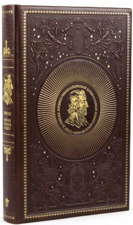 Серия литературные воспоминания. 1988. Историческая обложка. Издание мемуаров. Серия литературных мемуаров список книг.