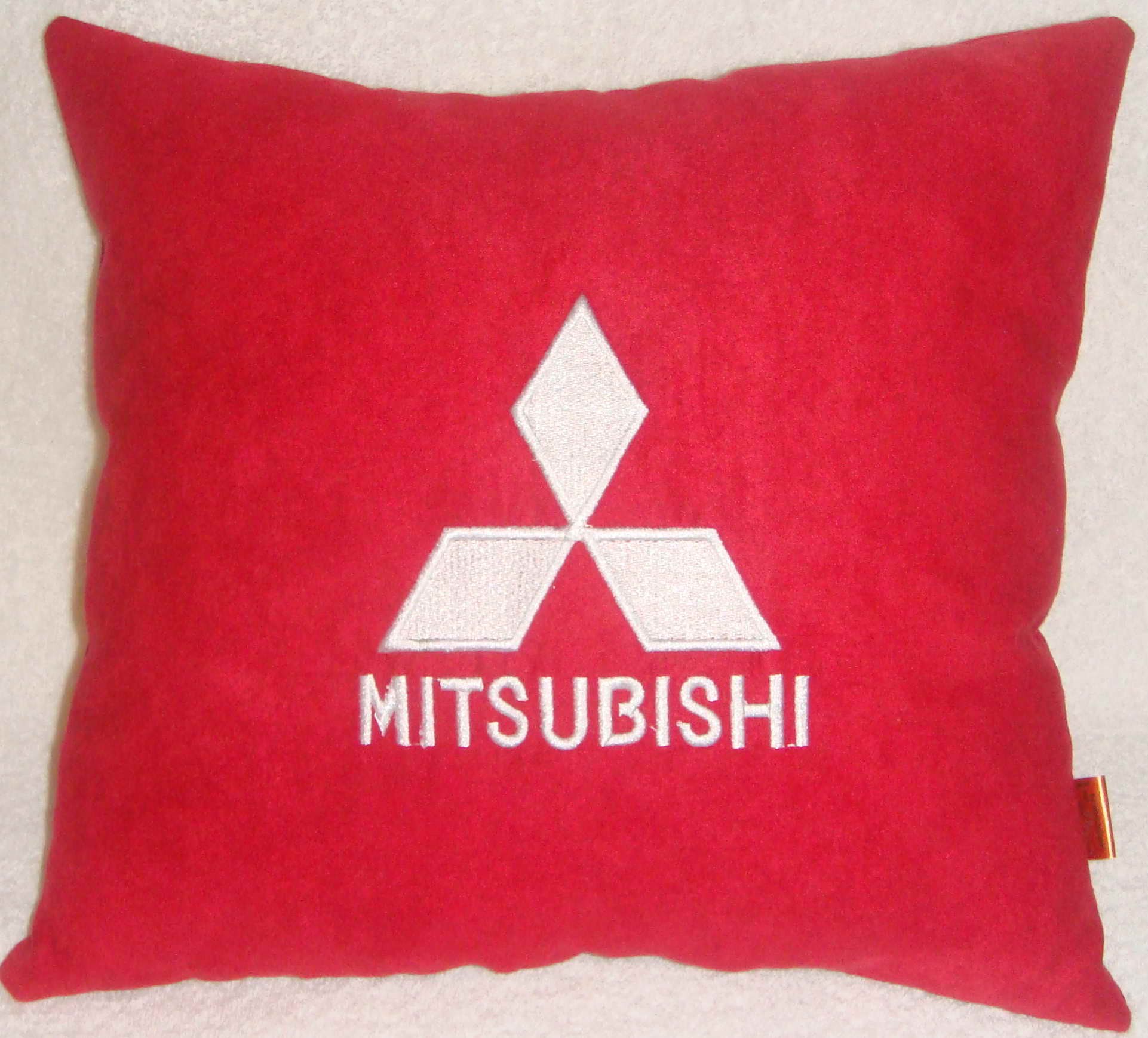 Mitsubishi logo 2022