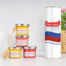 Подарочный набор мёда Двадцать третье февраля