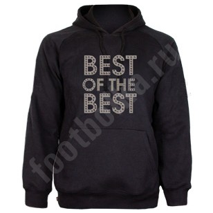 Толстовка мужская Best of the Best