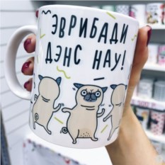 Кружка FanStuff Эврибади денс нау