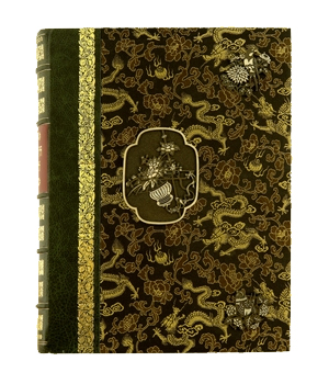 Подарочная книга «Японская поэзия.»