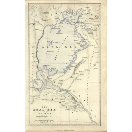 Карта «Аральское море»