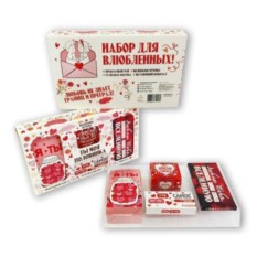 Подарочный набор вкусняшек Ты моя половинка