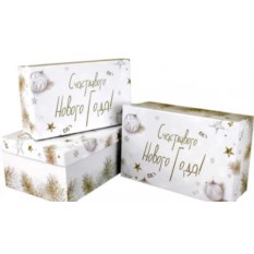 Подарочная коробка Белые игрушки