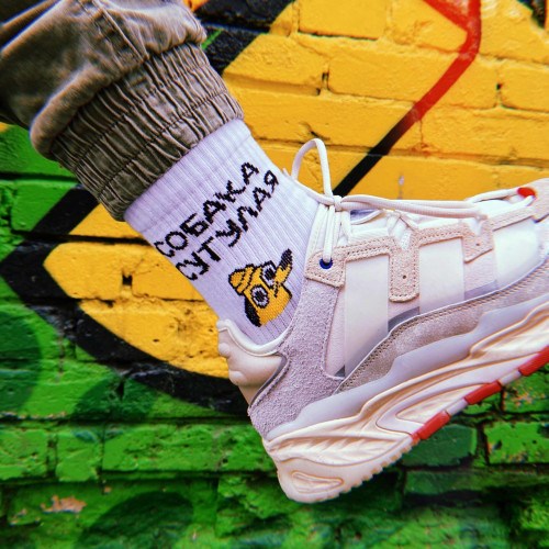 Носки белые «Собака сутулая»