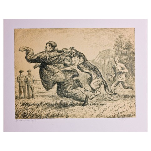 Гравюра «Учебные будни (кинологов)»