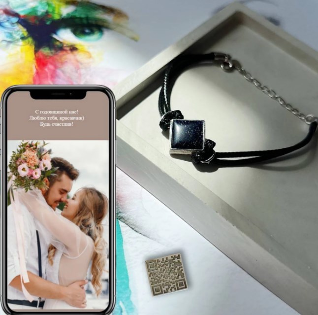 HI-TECH браслет с живым посланием Alcor Авантюрин