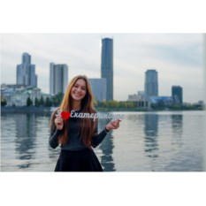Слова из дерева и пластика