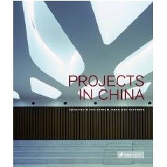 Книга на английском языке Проекты в Китае