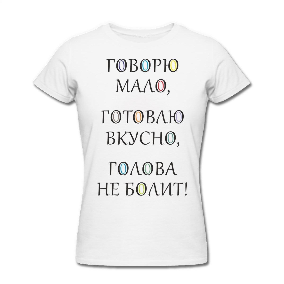 Голова болит картинки прикольные и смешные с надписью