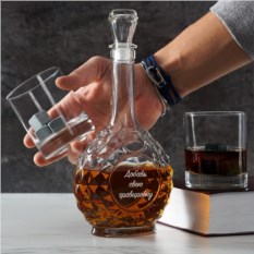 Набор Алмаз с гравировкой