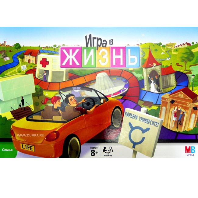 Игра Жизнь