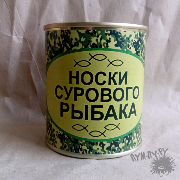 Купить На Озон Прикольные Подарки