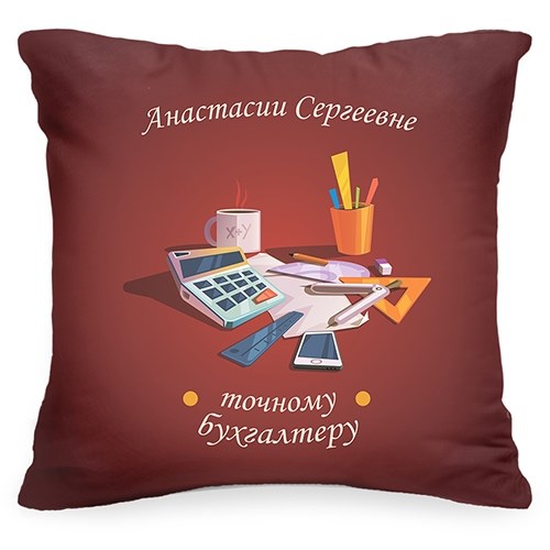 топ поздравление к подарку подушки первую очередь