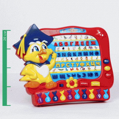 Игрушка обучающая Умка - умная сова