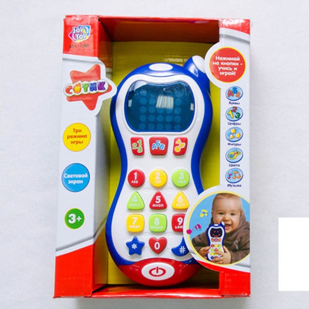Пластмассовая игрушка телефон Сотик