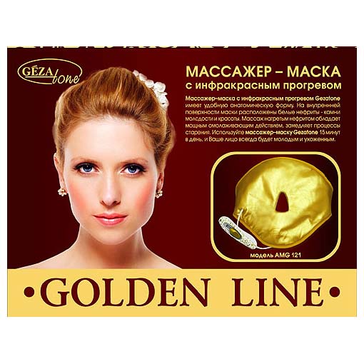 Массажер-маска Gezatone