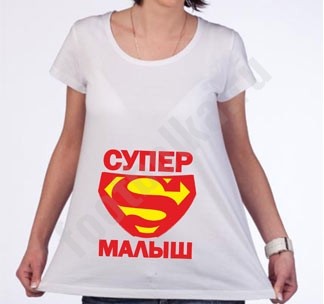 Супер Детки Интернет Магазин