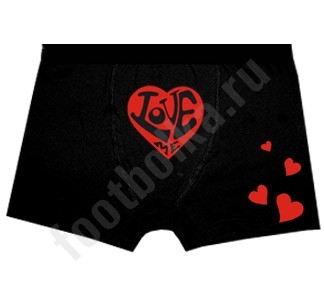 Мужские трусы  Love me