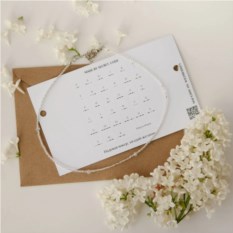 Чокер с посланием на азбуке Морзе «Любовь»