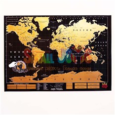 Черная скретч-карта мира True Map